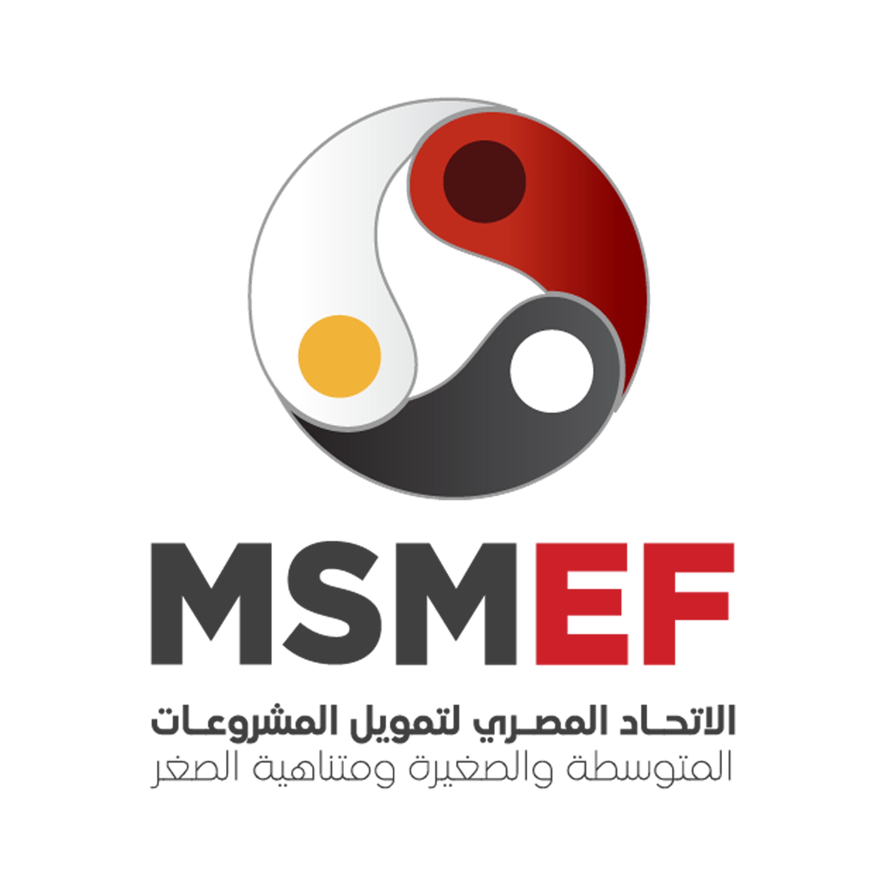 EMFF-logo