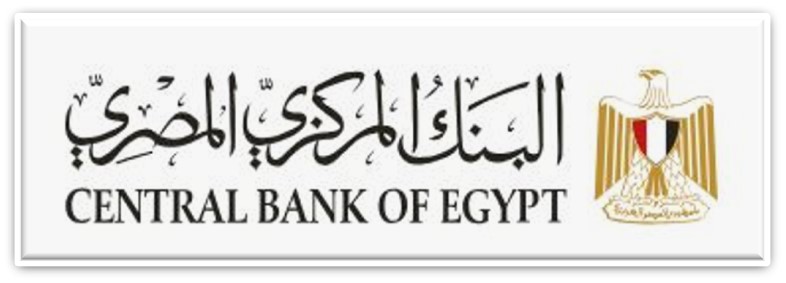 البنك المركزي المصري